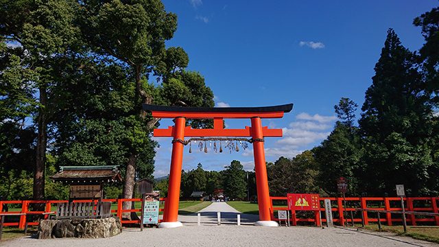 上賀茂神社