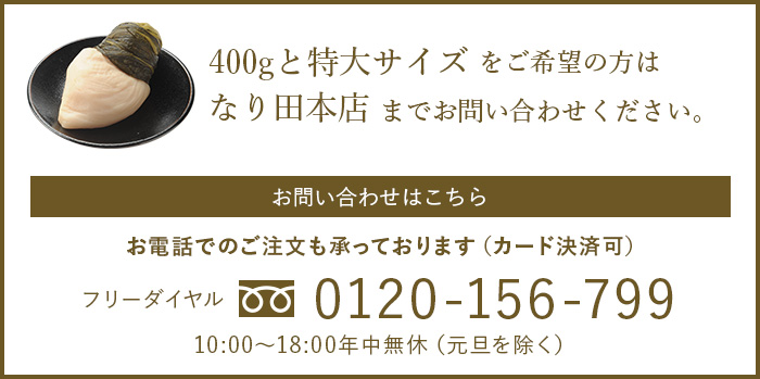 傫TCY߂̕